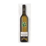 Weingut Regele Welschriesling Unimarkt 0.75 Liter 1 Flasche