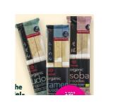 Hakubaku Asiatische Bio-Nudel-Spezialitäten versch. Sorten Denns BioMarkt 270 Gramm 1 Packung