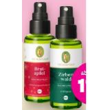 Primavera Raumspray versch. Sorten Denns BioMarkt 50 Milliliter 1 Stück