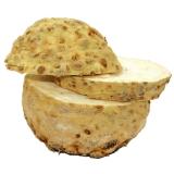 Bio Sellerie aus Österreich Lidl APP Preis 1 Kilogramm