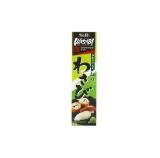 S&B Wasabi Paste Lidl 43 Gramm 1 Tube