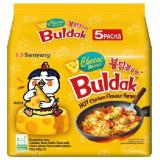 Samyang Buldak Ramen versch. Sorten MPREIS 140 Gramm 1 Packung