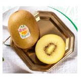 Bild von Zespri Jumbo Bio-Kiwi gold SPAR Gourmet 1 Stück