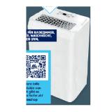 Promotion Bild von Ceem Luftentfeuchter 30L DH 300 HOFER 1 Stück