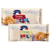 Duc De Coeur Croissants mit Orangen- oder Marillenfüllung Lidl 48 Gramm 5 Stück