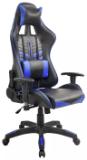 Promotion Bild von Carryhome GAMINGSTUHL 1884000301 XXXLutz 1 Stück