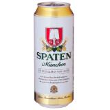 SPATEN Münchner Hell Lidl 0.50 Liter 1 Dose