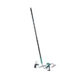 Promotion Bild von Gardenline 5in1 Garten-Kombigerät HOFER 1 Set