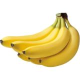 Promotion Bild von Bananen Penny 1 Kilogramm