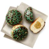 Pistazienkrapfen Lidl 1 Stück