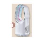 Promotion Bild von Silvercrest Rotorloser Mini-Tischventilator Lidl 1 Stück