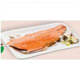 tirolfisch Lachsforellenfilet geräuchert INTERSPAR 100 Gramm