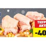 Genuss 100% aus Österreich Hühner-Suppentopf mit Gemüse HOFER 800 Gramm 1 Packung