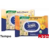 Promotion Bild von Tempo feuchtes Toilettenpapier versch. Sorten Unimarkt 42 Stück