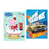 Windel Adventkalender versch. Sorten Lidl 75 Gramm 1 Packung