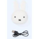 Promotion Bild von Powerbank Miffy, 5000 mAh HEMA 1 Stück