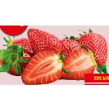 Süße Erdbeeren INTERSPAR 900 Gramm 1 Packung