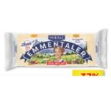 Promotion Bild von Woerle Emmentaler 45% F.i.Tr. Unimarkt 285 Gramm 1 Packung