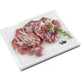 Metro Chef Schweine Fledermaus, Preisangabe ohne MwSt. (Preis inkl. MwSt. 8,79 €), METRO 1 Kilogramm