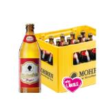 Mohren Spezial Sutterlüty 0.50 Liter 20 Stück