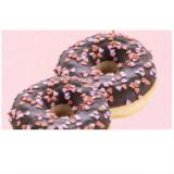 Love Donut SPAR 1 Stück