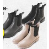 Promotion Bild von Up 2 Fashion Women Damen-Regen-Stiefeletten HOFER 1 Paar