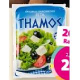 Promotion Bild von Thamos Bio-Feta Denns BioMarkt 180 Gramm 1 Packung