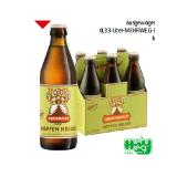Obertrumer Hopfen Helles INTERSPAR 0.33 Liter 1 Flasche