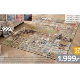 Promotion Bild von Cazaris Orientteppich „Tango“ 200X300CM 49880060 XXXLutz 1 Stück
