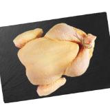 Promotion Bild von Federike Huhn Grillfertig Penny 1 Kilogramm