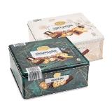 Finest Bakery Gebäckmischung in der Dose HOFER 800 Gramm 1 Packung