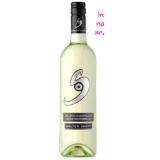 Walter Skoff Gelber Muskateller Südsteiermark DAC Sutterlüty 0.75 Liter 1 Flasche