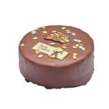 Interspar Backstube Sachertorte mit Osterdekor INTERSPAR 300 Gramm 1 Packung