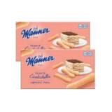 Manner Biskotten Sutterlüty 200 Gramm 1 Packung