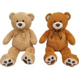 Plüsch Bär 100 cm, Preisangabe ohne MwSt. (Preis inkl. MwSt. 12,00 €), METRO 1 Stück
