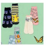 Pokémon Kinder-Socken, Doppelpkg. HOFER 1 Packung