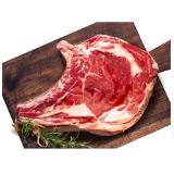 Promotion Bild von Wiesentaler Frisches Prime-Rib Steak Lidl 605 Gramm