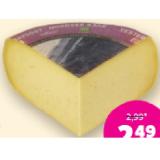 Thise Mejeri Nordsee-Käse Denns BioMarkt 100 Gramm