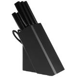 Promotion Bild von homeware professional Messerblock 31900010 XXXLutz 7 Stück 1 Set