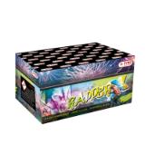 Feuerwerksbatterie „Rapper X“ 650156 HELLWEG 319 Gramm 1 Packung