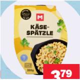 M Käsespätzle MPREIS 330 Gramm 1 Packung