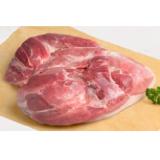 Clever Schweine Schlögel zum Selchen im Ganzen ohne Knochen Sutterlüty 1 Kilogramm