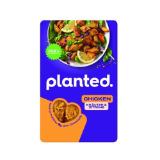 planted pflanzliche Fleischalternativen versch. Sorten INTERSPAR 1 Packung