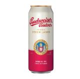 Bild von Budweiser Budvar Original SPAR 0.50 Liter 1 Dose