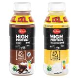 Milbona High Protein Drink Vanille oder Schokolade Lidl APP Preis 420 Gramm 1 Flasche
