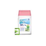 Promotion Bild von Ombra Sun Ultra Sensitive Sun Lotion LSF 50+ HOFER 200 Milliliter 1 Stück