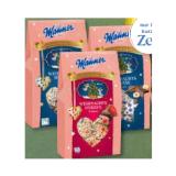 Manner Herzen oder Sterne Baumbehang verschiedene Sorten Unimarkt 1 Packung