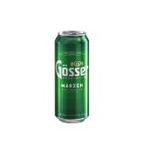 Gösser Märzen, Naturradler Zitrone oder Naturradler Zitrone alkoholfrei EUROSPAR 0.50 Liter 1 Dose