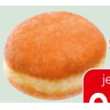 S-BUDGET Krapfen Marille SPAR 1 Stück