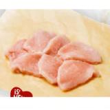 Hofstädter »Fair zum Tier!« Minischnitzel od. Miniwürfel vom Strohwohlschwein für Raclette od. Fondue BILLA PLUS 1 Kilogramm